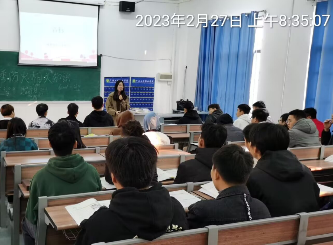 我?；謴?fù)線下授課