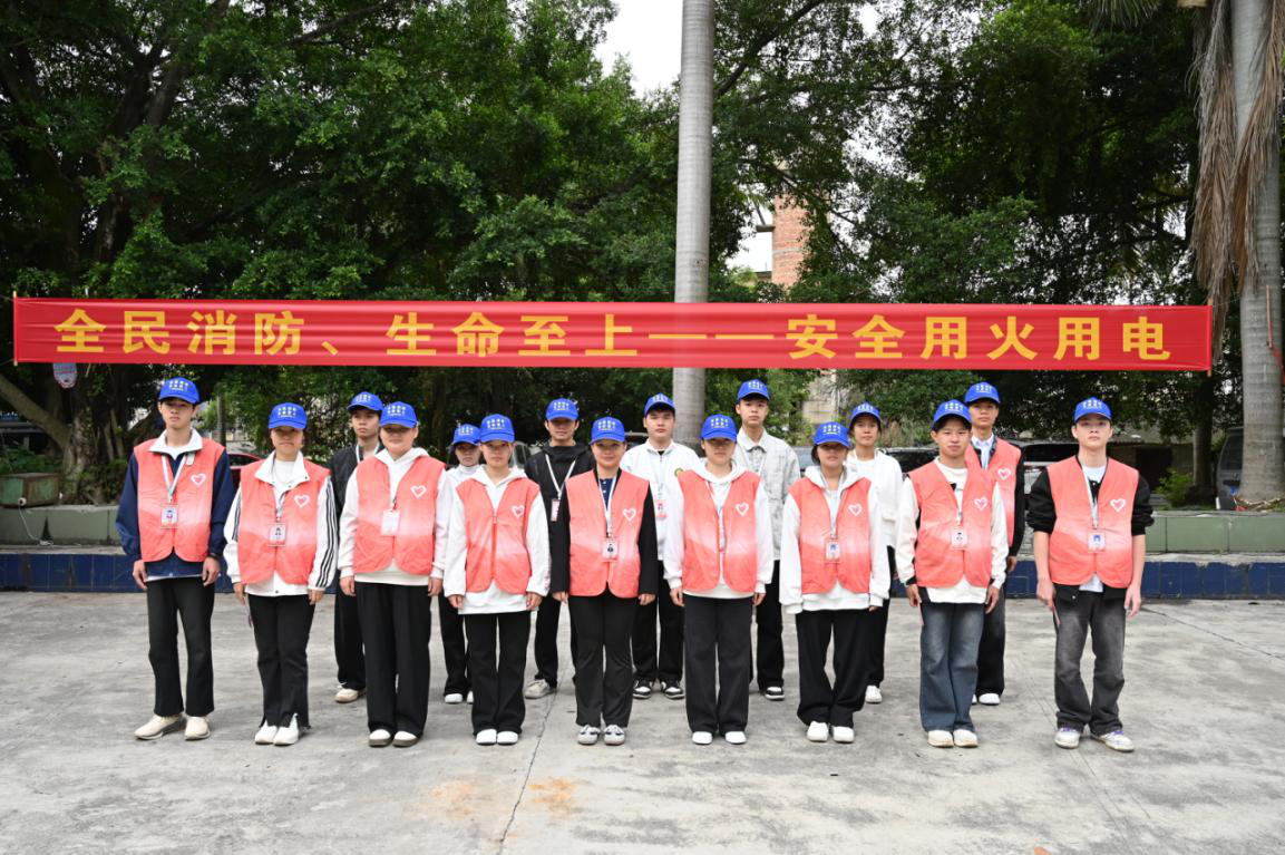 青春力量筑防線，消防志愿我先行 ——